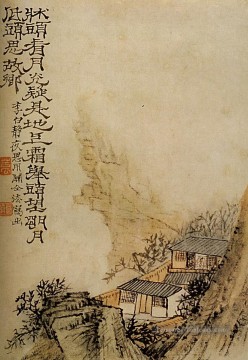 lune Tableau - La lune de Shitao sur la falaise 1707 Art chinois traditionnel